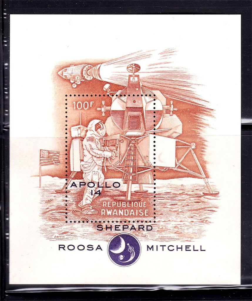 Космос . Руанда 1969 г MNH   блок - фото фото фото 0