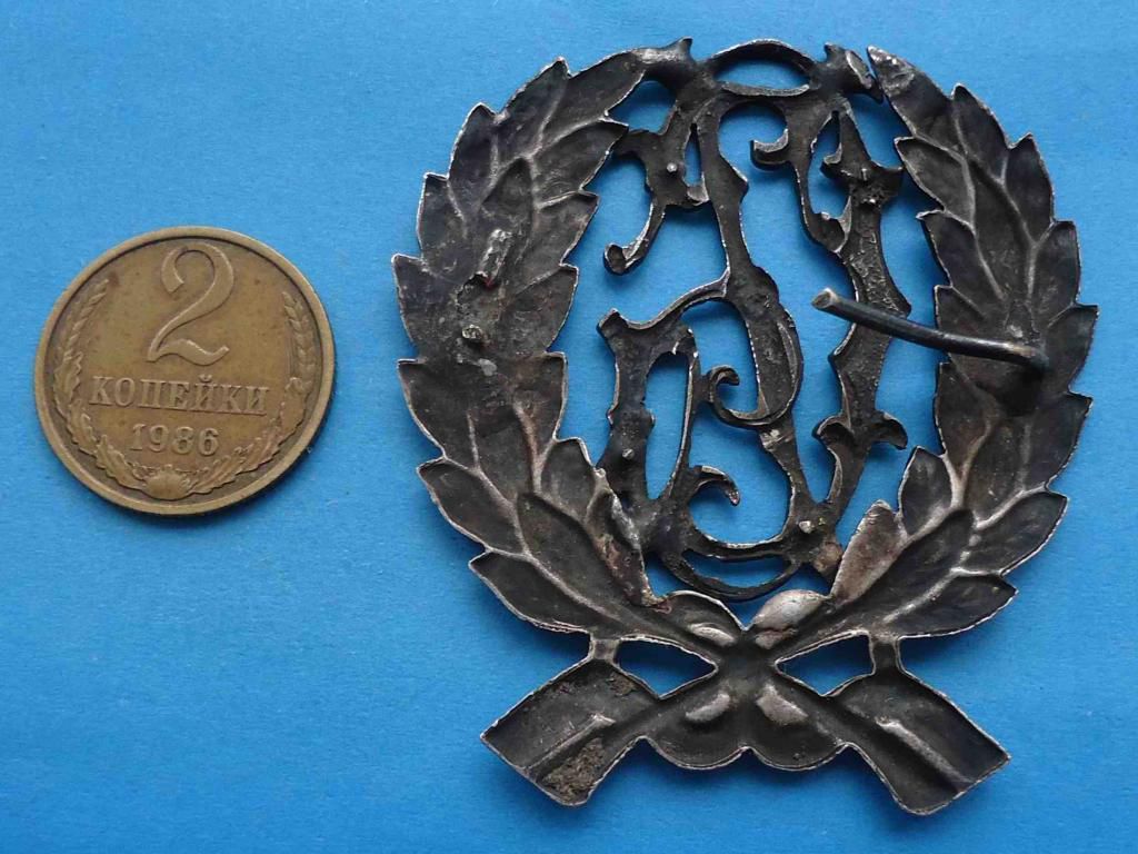 Австро-Венгрия учебное заведение до 1917 года - фото фото фото 2