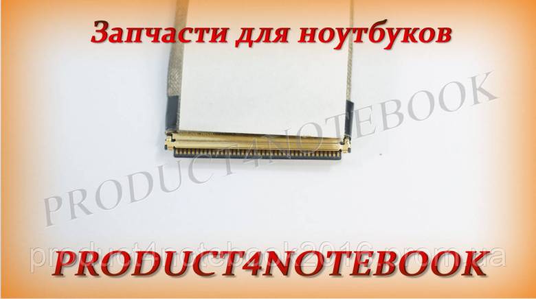Шлейф матрицы Lenovo Ideapad E49 - фото фото фото 3