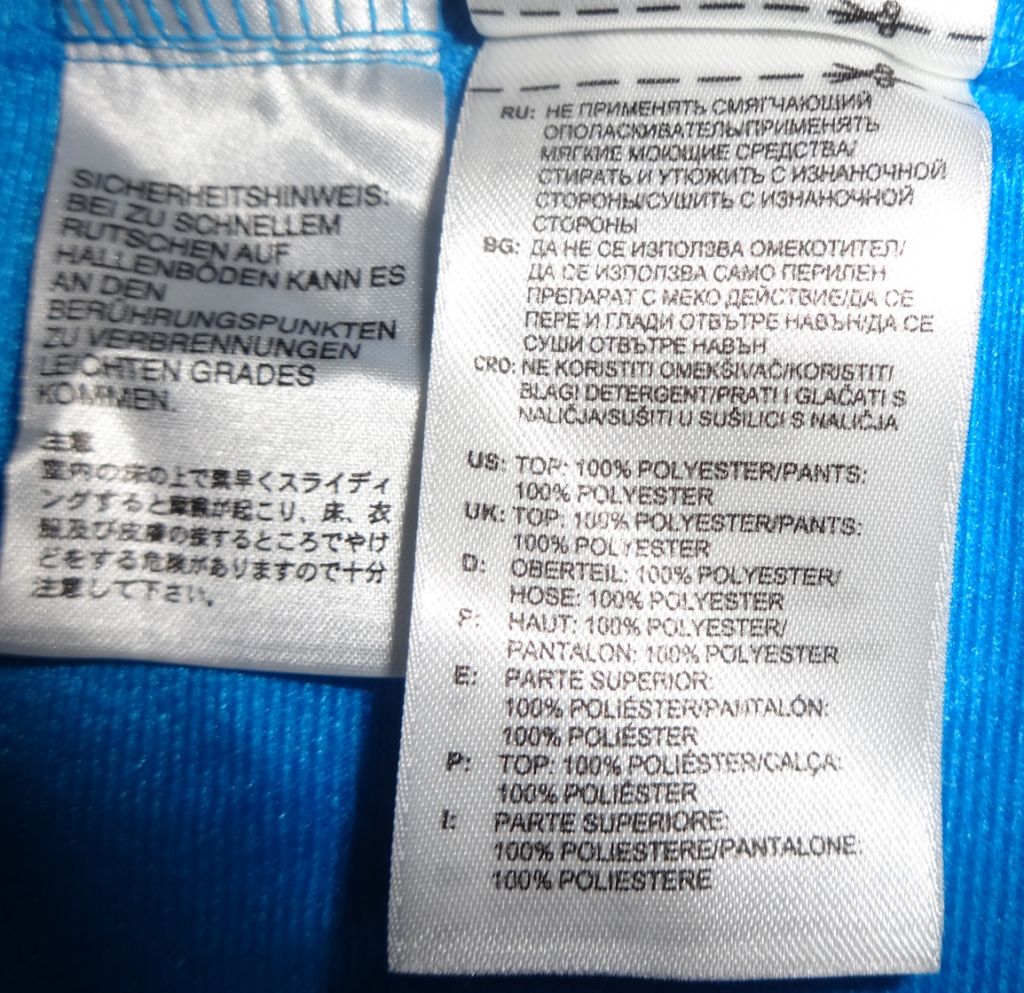 спортивная олимпийка  (мастерка) бренда Adidas - фото фото фото 5