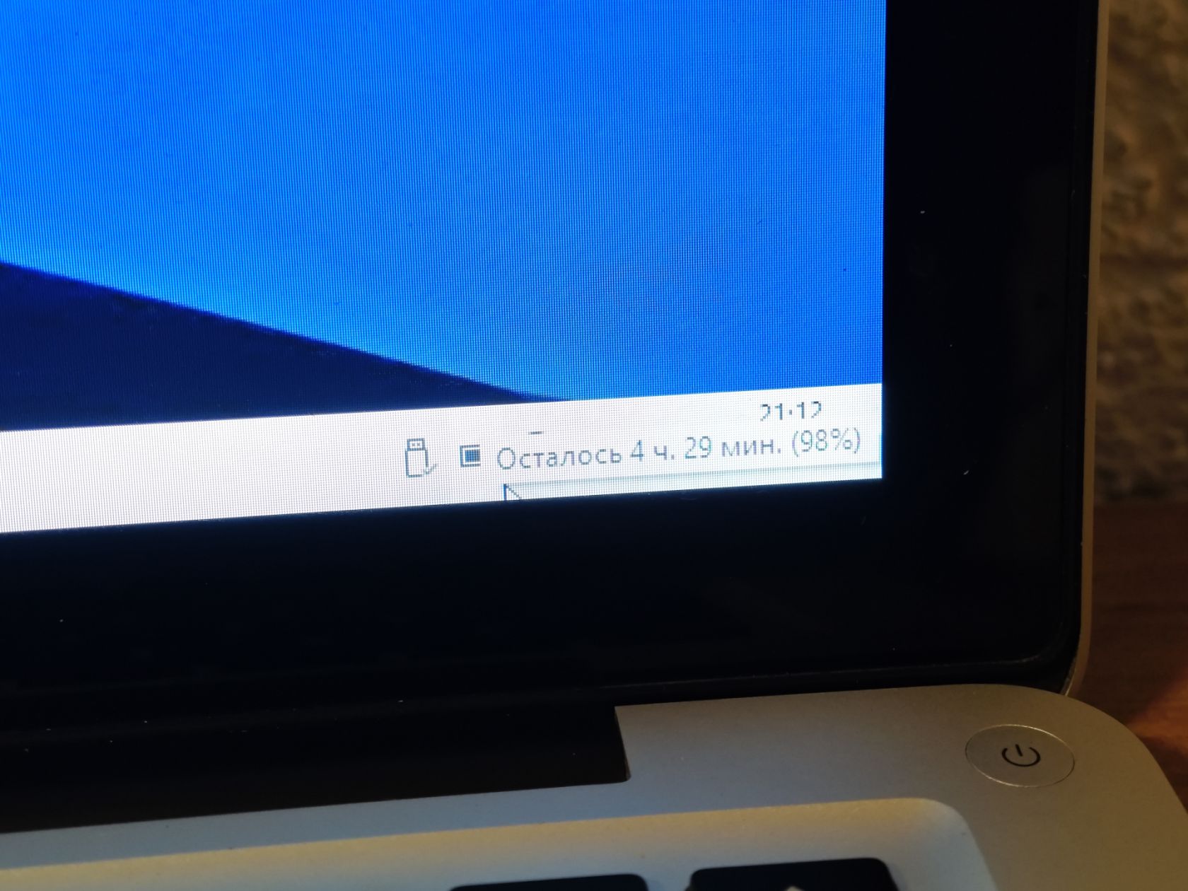MacBook Pro 13.3" Intel Core i5 3210/DDR3 8Gb/HDD 250Gb - фото фото фото 6