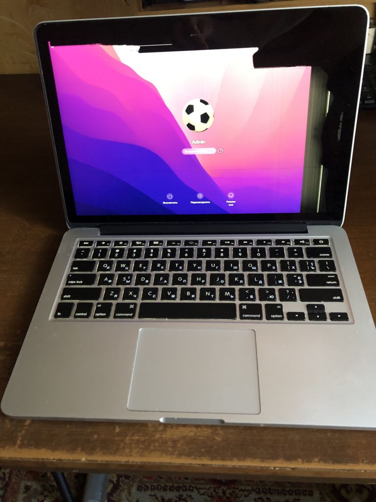 MacBook Pro A1502  2015р. частинами бита матриця - фото фото фото 0