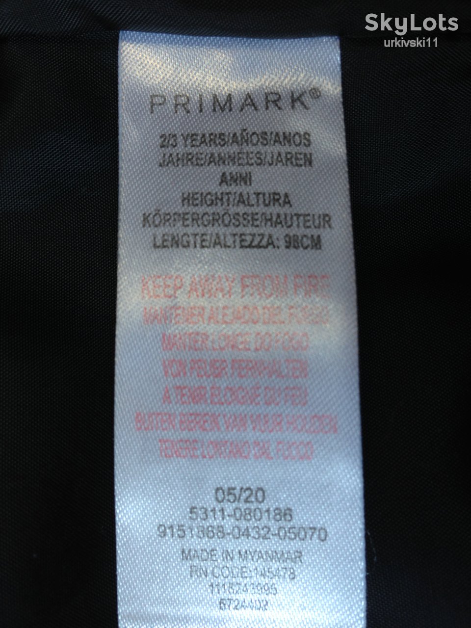 Куртка деми Primark,сост. идеал,рост 98,2-4года - фото фото фото 5