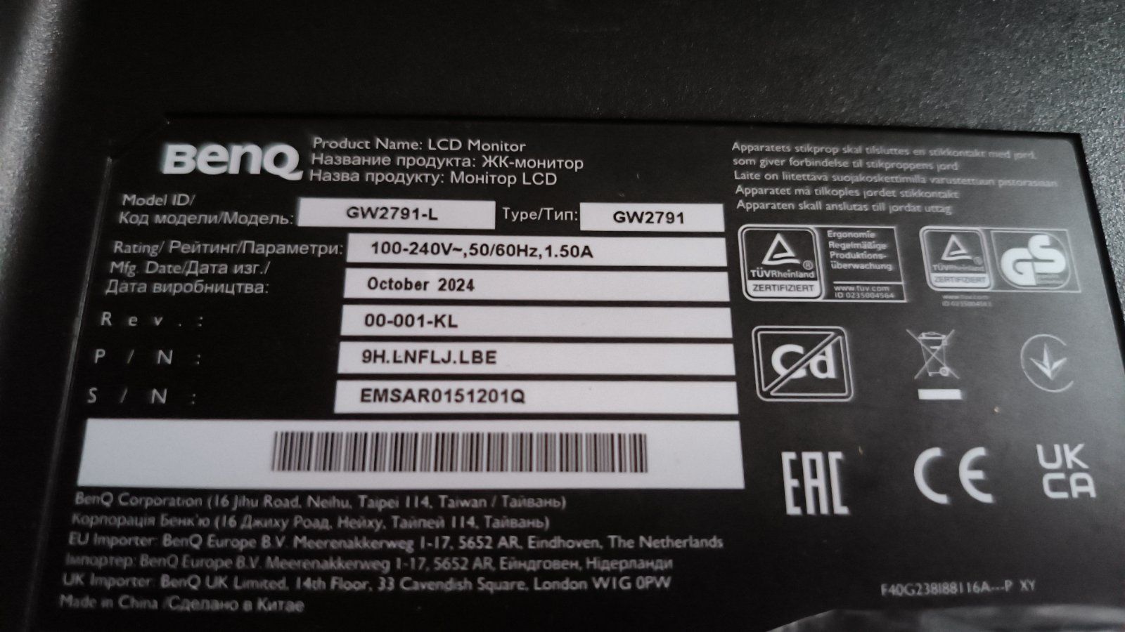 Монітор BenQ GW2791 Black - фото фото фото 4