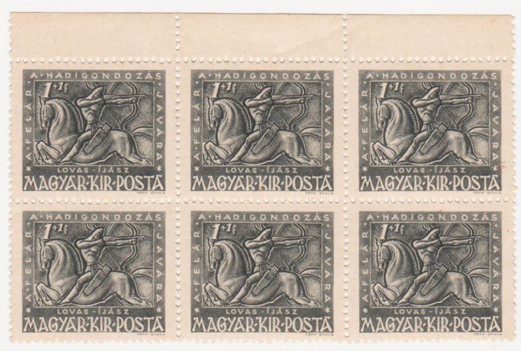 Венгрия 1943 г. №  748 ** шестерка - фото фото фото 0