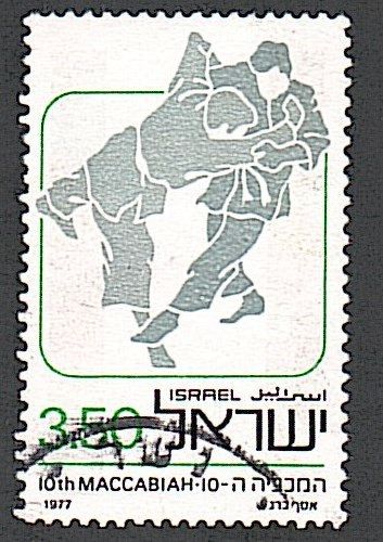 Израиль  (1977) X Маккабианские игры. Борьба. Спорт - фото фото фото 0