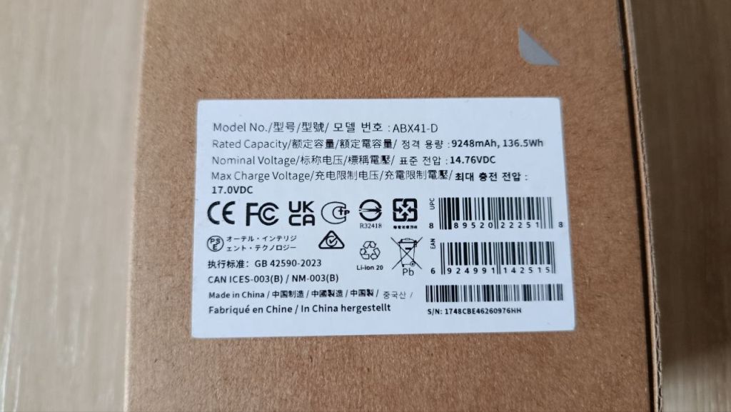 Акумулятор батарея для Autel EVO Max 4T/4N Smart Battery ABX41-D 9248mAh - фото фото фото 4