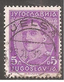 Югославия 1931 Sc.72 гаш. - фото фото фото 0