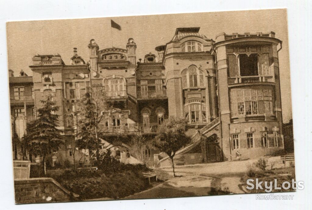 Поштівка Кисловодськ, Кавказ 1926 р. - фото фото фото 0