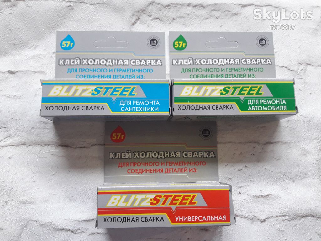 Холодне зварювання BLITZ STEEL універсальна 57 г - фото фото фото 1