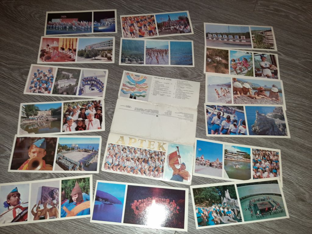 Набор открыток Артек 15 шт СССР 1976г. - фото фото фото 2