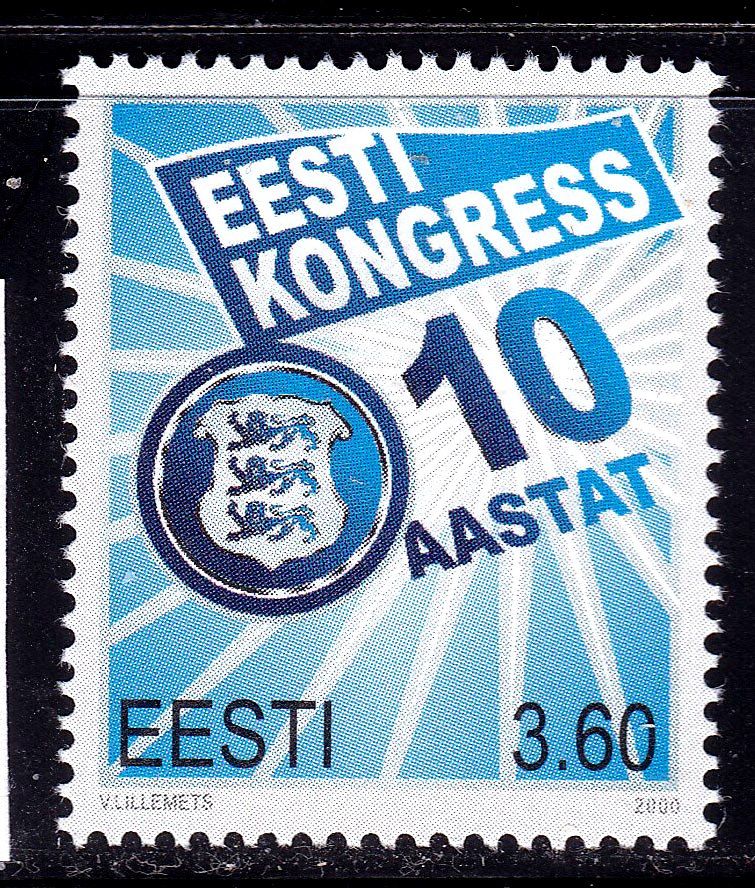 Эстония 2000 г MNH - - фото фото фото 0