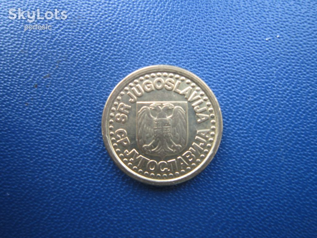 Монета 10 пара Югославія 1996 рідкісна - фото фото фото 1