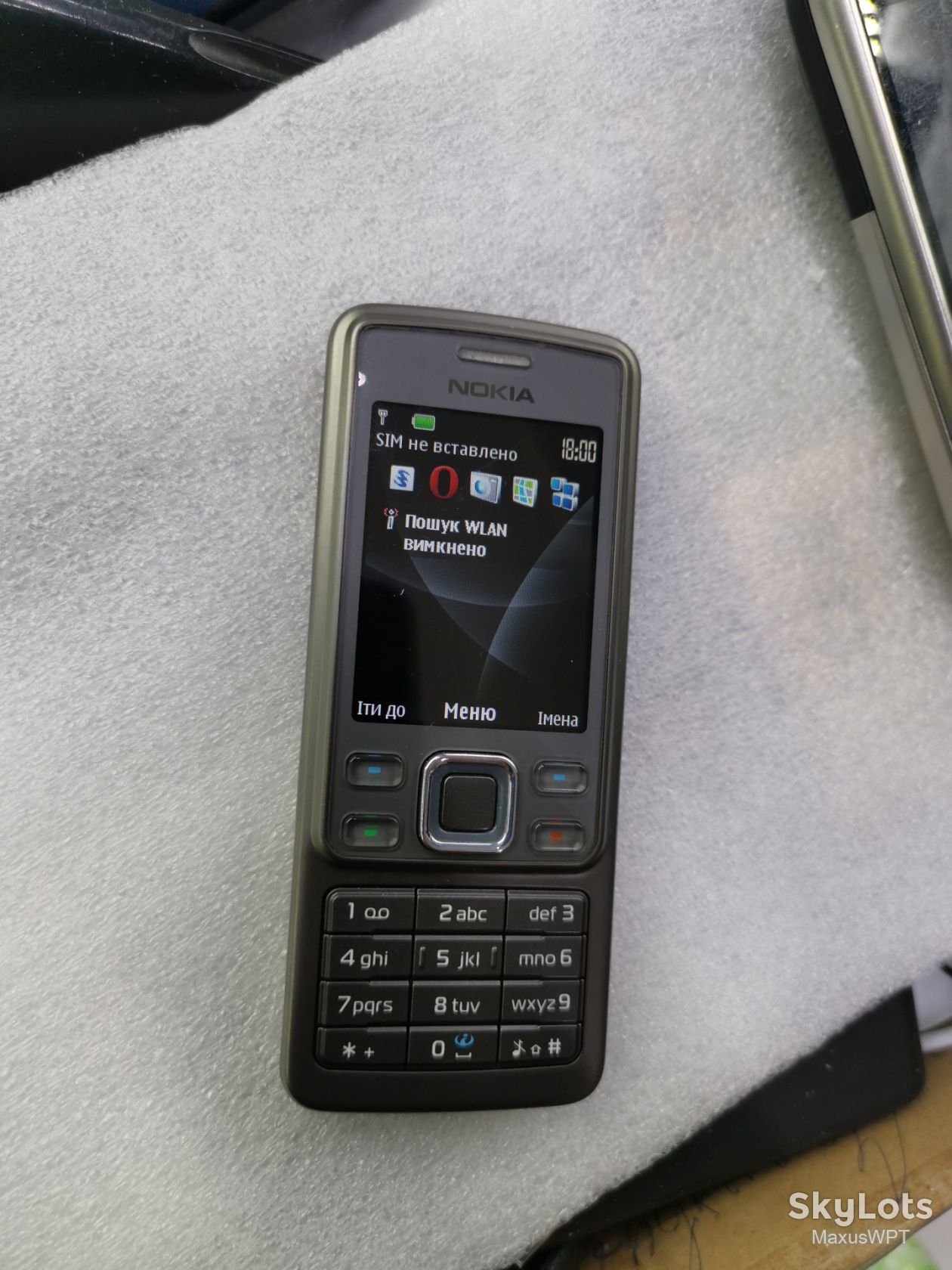 #shop Nokia 6300i graphite 6300 - фото фото фото 0