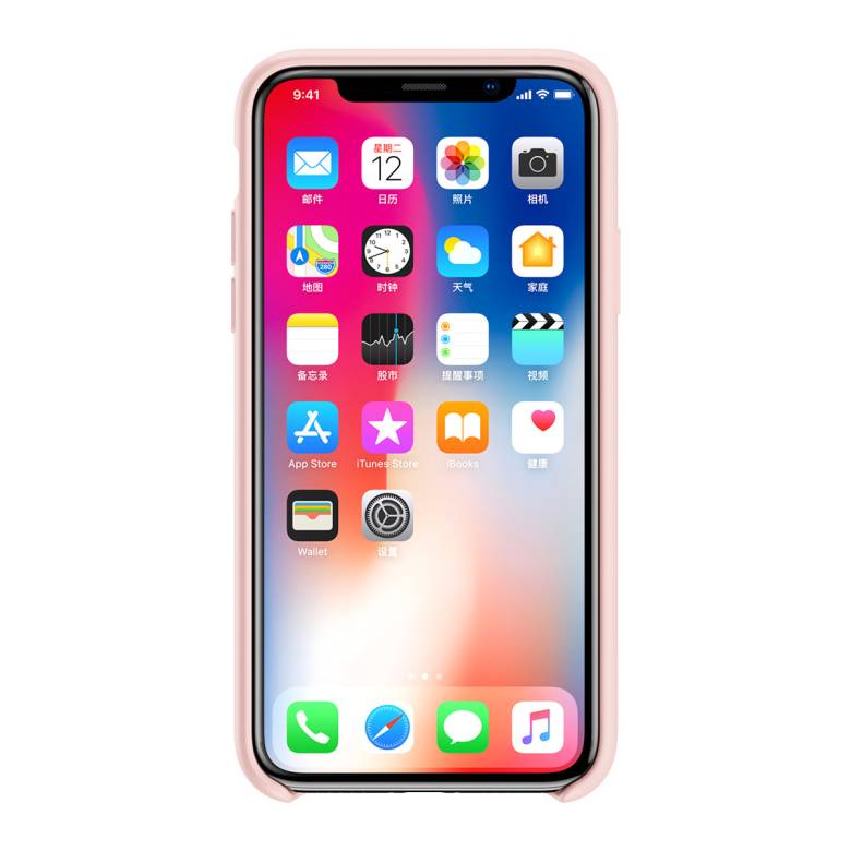 Чехол Baseus для iPhone Xs Max Original LSR Powder (WIAPIPH65-ASL04) - фото фото фото 2