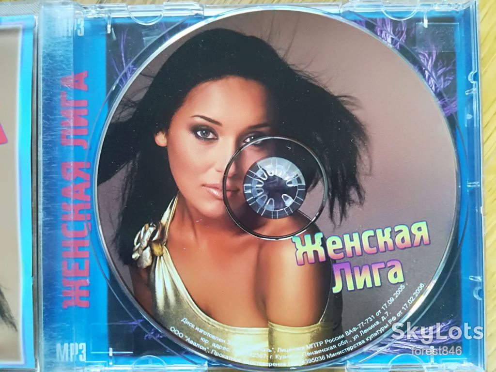 Женская лига-mp3-состояние: 5 - фото фото фото 6