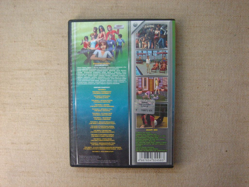 Гра DVD на PC The Sims 2 16 в 1 RU/EN - фото фото фото 5