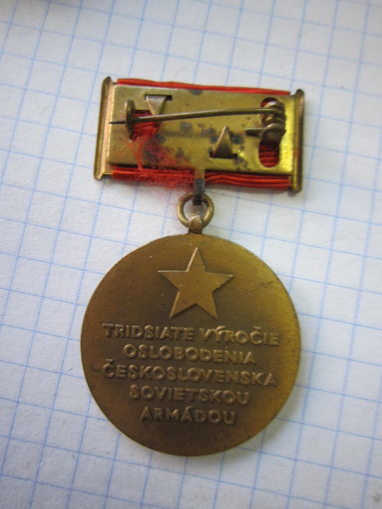 ЕВРОПА.ЧЕХОСЛОВАКИЯ.  30 ЛЕТ. ОСВОБОЖДЕНИЯ ЧЕХОСЛОВАКИИ СОВЕТСКОЙ АРМИЕЙ - фото фото фото 2