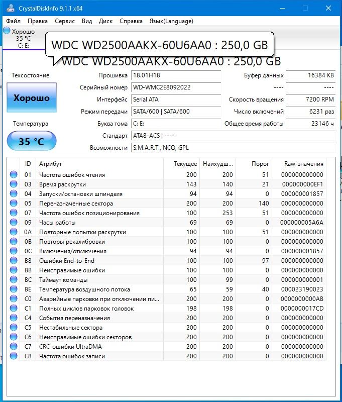 Системный блок  HP Compag Elite 8300 Small  Core i3 - фото фото фото 3