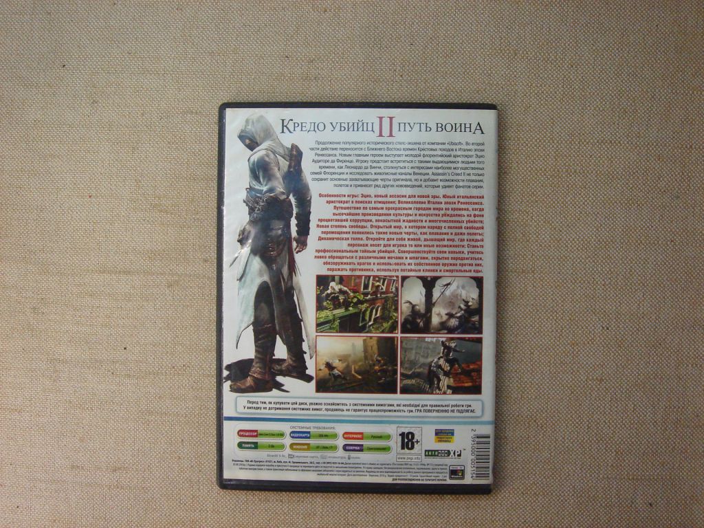 Гра DVD на PC Assassin's Creed II RU/EN - фото фото фото 6