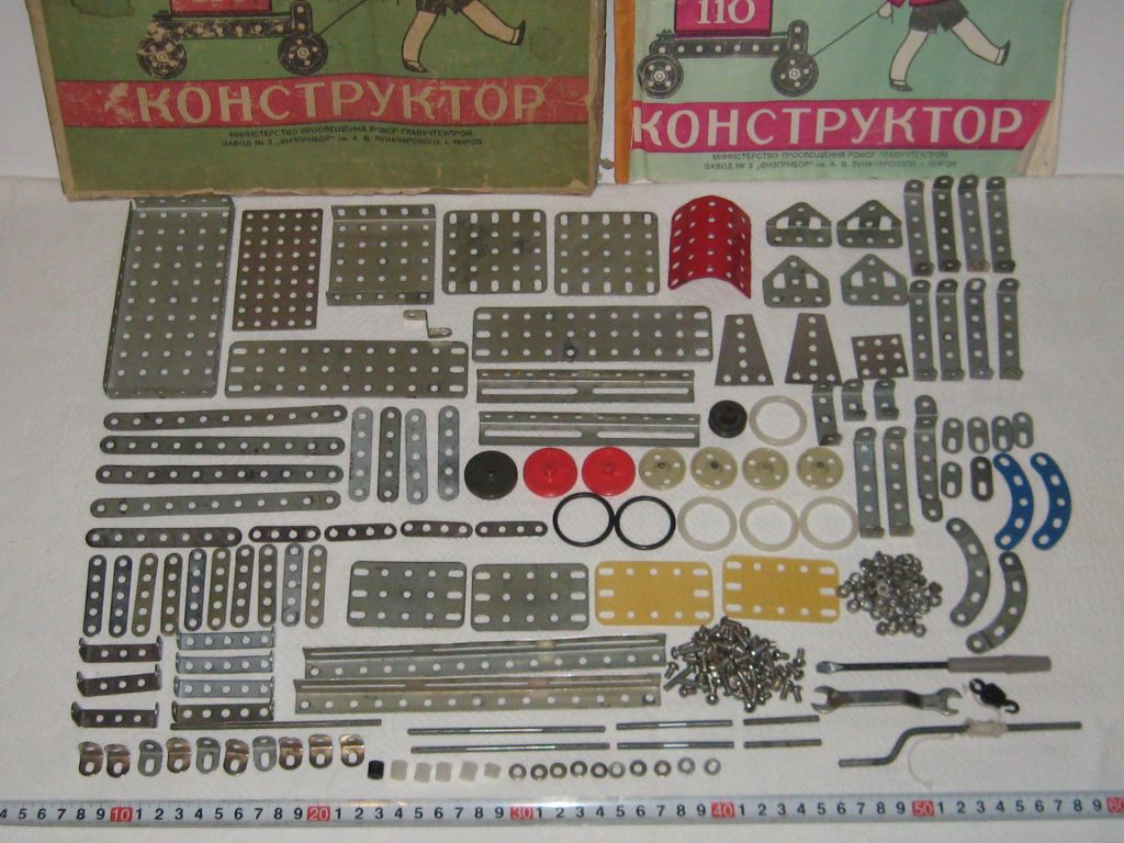 Игра игрушка Конструктор про-во СССР з-д Физприбор г.Киров - фото фото фото 12