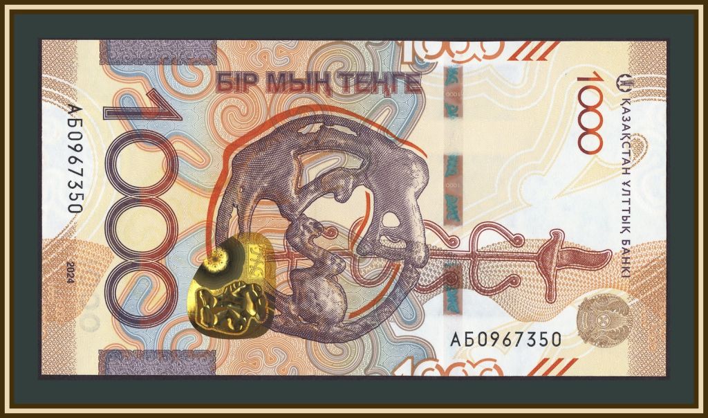 Казахстан 1000 тенге 2024 P-W52 UNC - фото фото фото 0