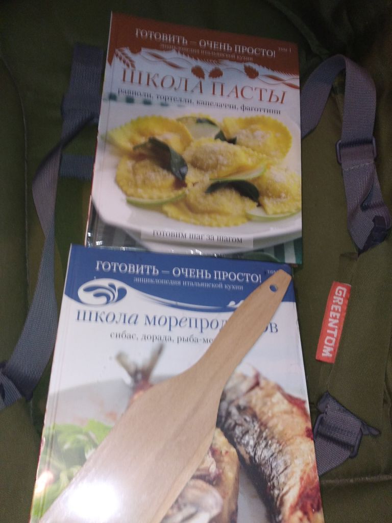 Книга история Киева - фото фото фото 4