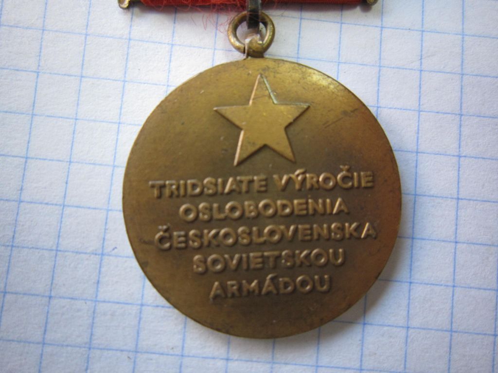 ЕВРОПА.ЧЕХОСЛОВАКИЯ.  30 ЛЕТ. ОСВОБОЖДЕНИЯ ЧЕХОСЛОВАКИИ СОВЕТСКОЙ АРМИЕЙ - фото фото фото 1
