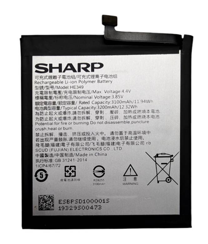 Аккумулятор Sharp HE349 для Aquos S3 FS8032 - фото фото фото 0