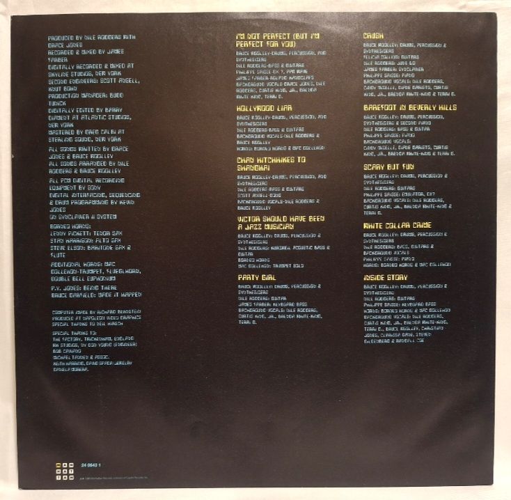 Grace Jones - Inside Story - 1986.  (LP). 12. Vinyl. Пластинка. EEC. - фото фото фото 3
