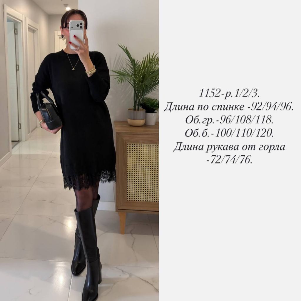 сукня жіноча - фото фото фото 1