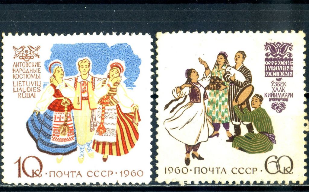 СССР. Костюмы  (серия)** 1960 г. - фото фото фото 0
