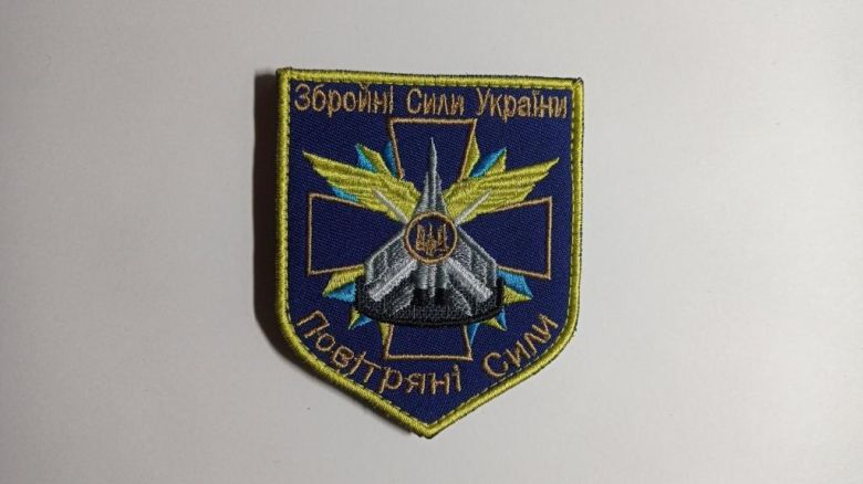 Шеврон. Украина. Авиация. ВВС. mazu - фото фото фото 0