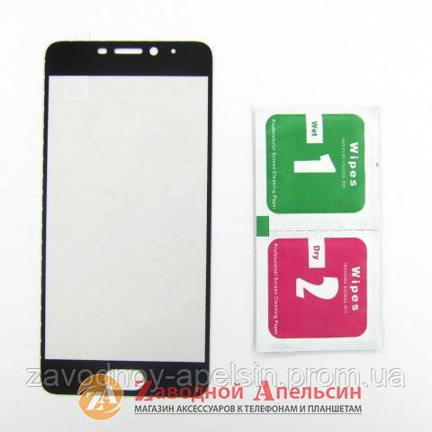 Защитное стекло Meizu M6 Full Tempered Glass black - фото фото фото 0