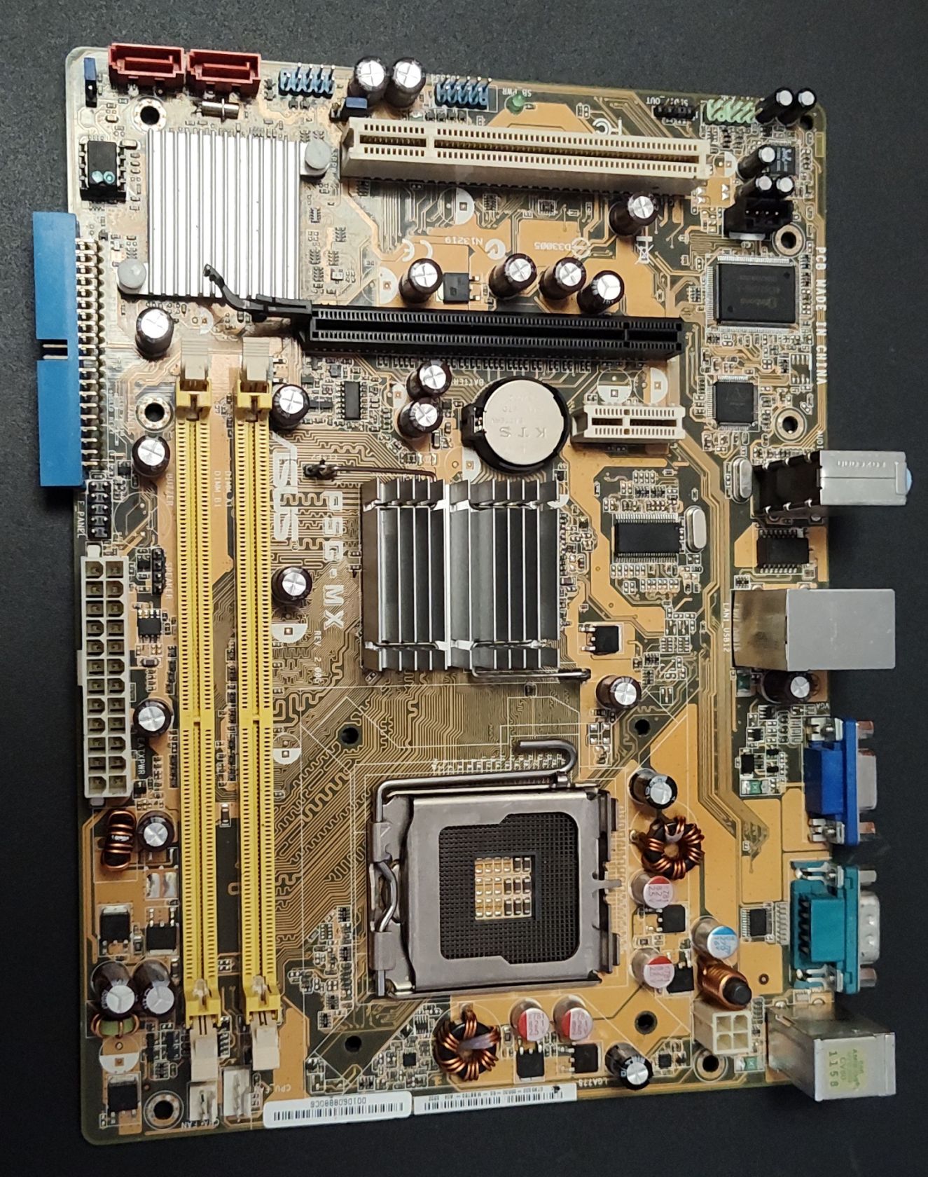 Материнська плата Asus P5G-MX для Core2Duo ДДР2 сокет 775 - фото фото фото 0
