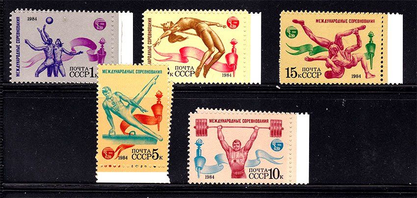 СССР 1984 г   MNH - спорт - олимпика - фото фото фото 0
