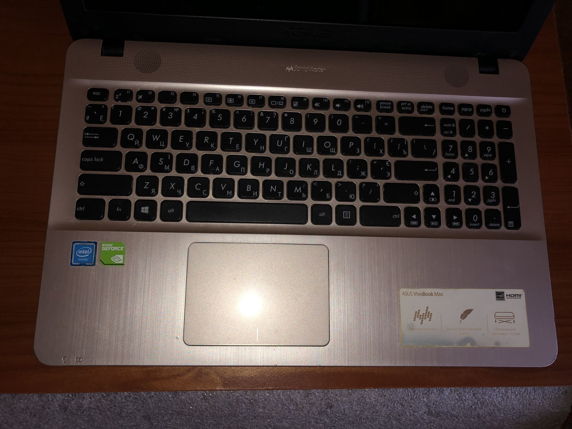 Ноутбук Asus X541 N3710/4gb DDR4/HDD 500GB/Intel HD+GF810M 4 години - фото фото фото 3