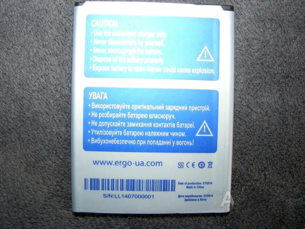 Аккумулятор для Ergo      (3G 5.5) 2500mAh Li-ion, оригинал,Новый - фото фото фото 2