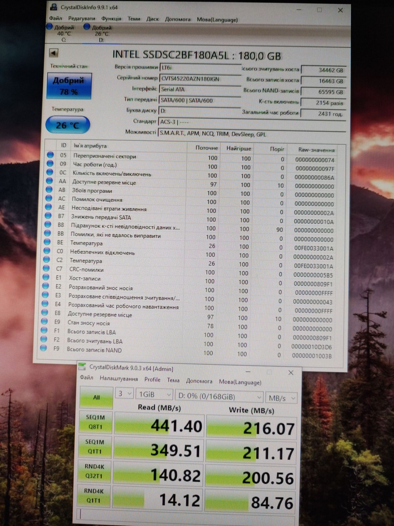 Intel SSD Pro 2500 180GB  (SSDSC2BF180A5L), 78% - фото фото фото 2