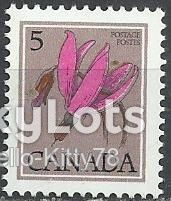 Канада 1977 стандарт флора цветы Mi 655 ІА MNH - фото фото фото 0