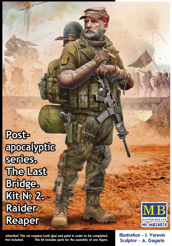Master Box 24074 "Pоst-apocalyptic series. The Last Bridge. Kit № 2. Raider Reaper" 1/24 - фото фото фото 0