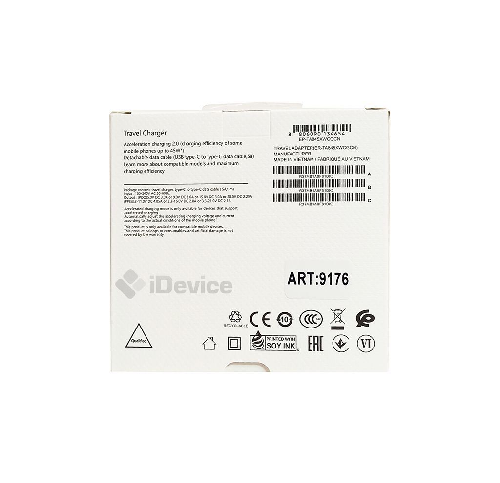 Зарядное устройство Fast Charging ER-TA845 - фото фото фото 4