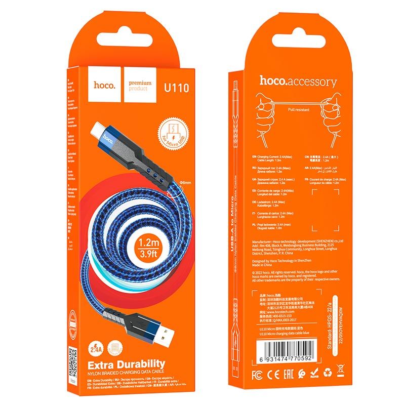 Дата кабель HOCO U110 Extra Durability Micro USB 1.2М 2.4A Черный - фото фото фото 1
