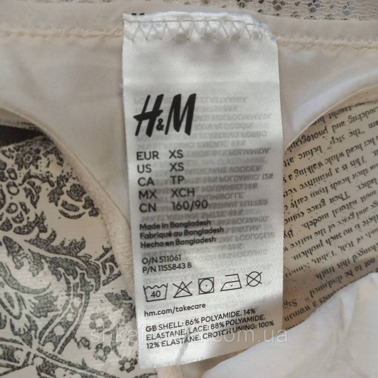 Трусики стринги 42 XS р H&amp;amp;M Гипюр Микрофибра - фото фото фото 2