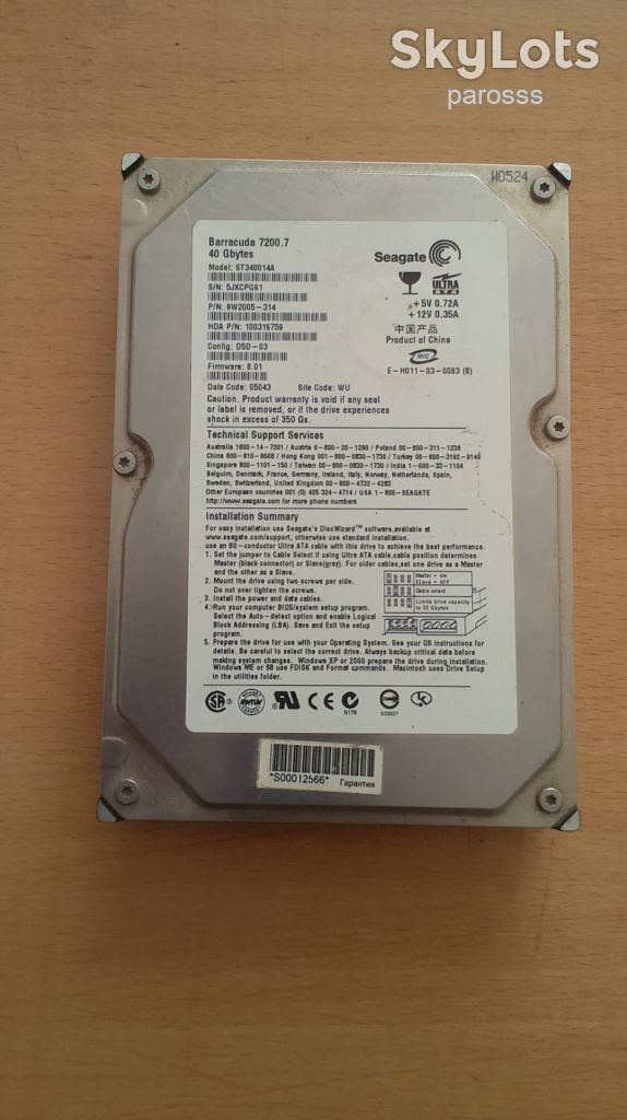Жорсткий диск 40Gb Seagate IDE - фото фото фото 0