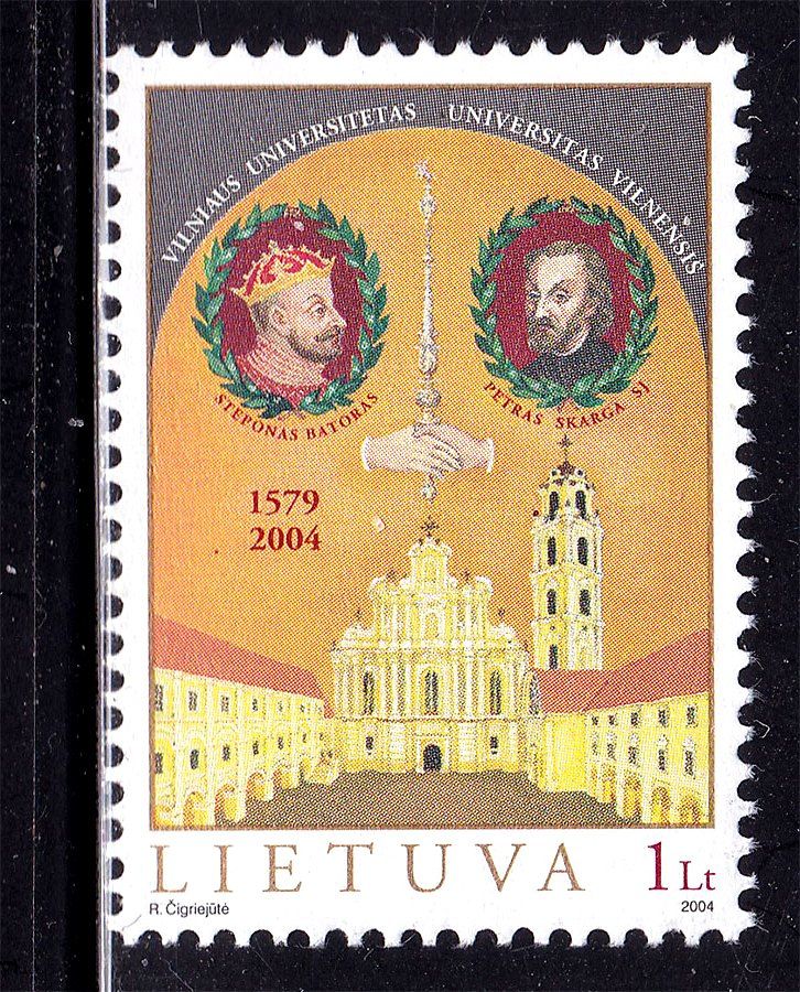 Литва 2004 г  MNH - личности -  архитектура - фото фото фото 0