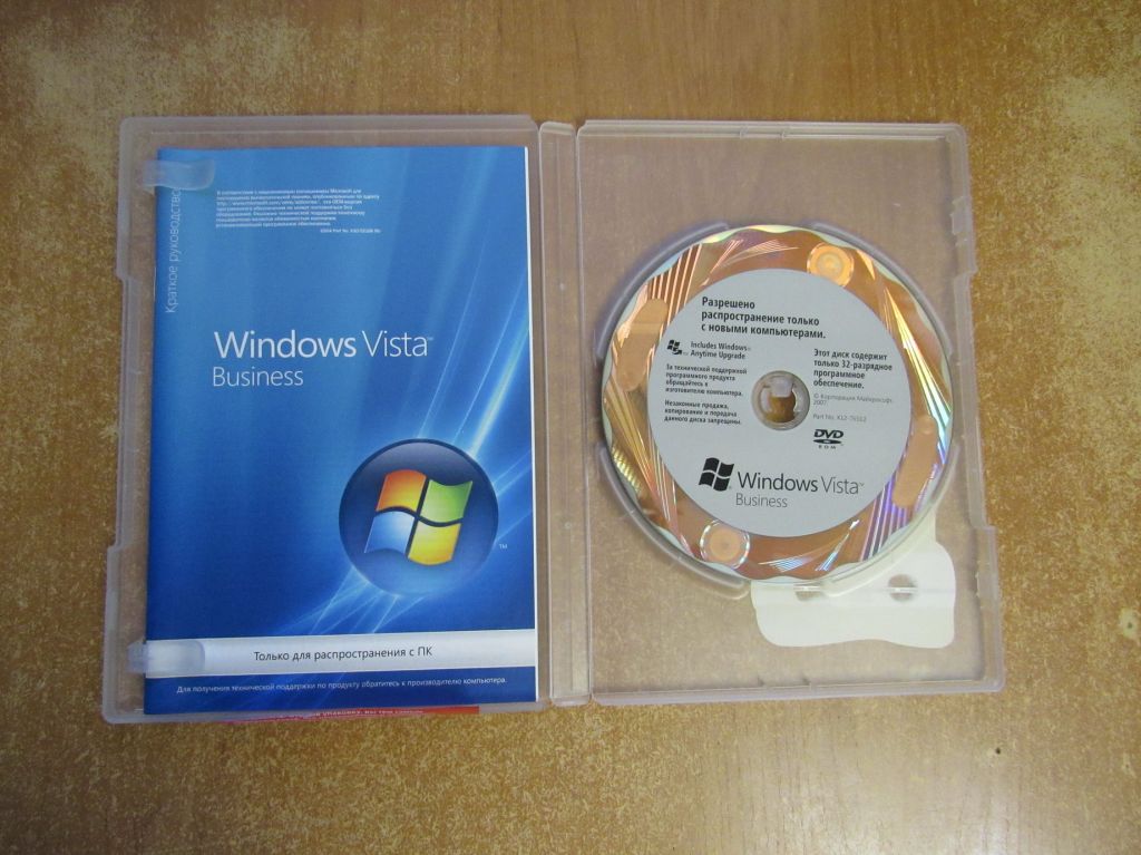 Windows Vista Business OEM 32bit - фото фото фото 1
