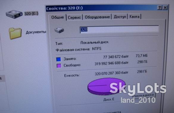 (610501) HDD Samsung 3200Gb HD322GJ  SATA 3.5". Майстрам! Без резерву! - фото фото фото 4
