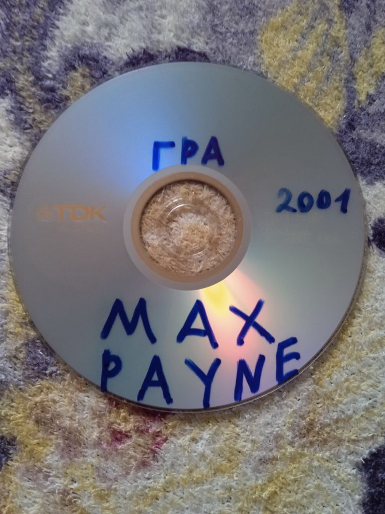 CD диск игра Max Payne FIFA 2007 гра ПК PC - фото фото фото 1