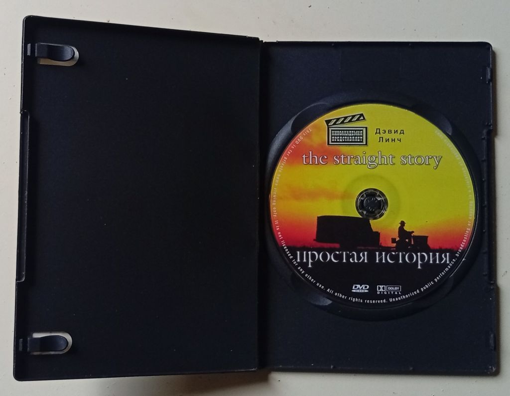 DVD Простая история  (1999) - фото фото фото 1